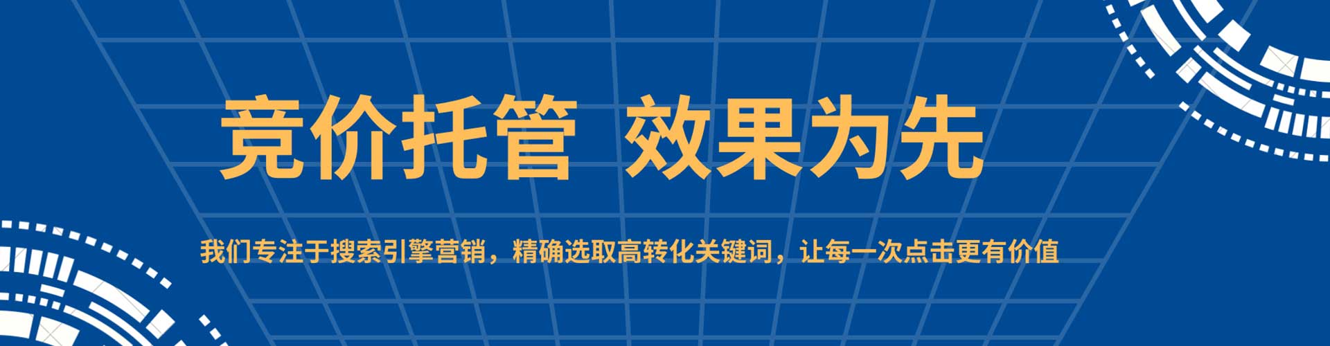 龙凤百度充值返点