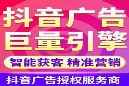 百度推广收费模式案例分析：优化技巧