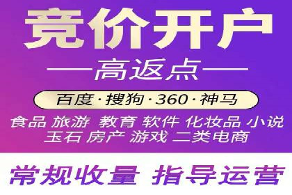 百度推广口碑营销，案例分析