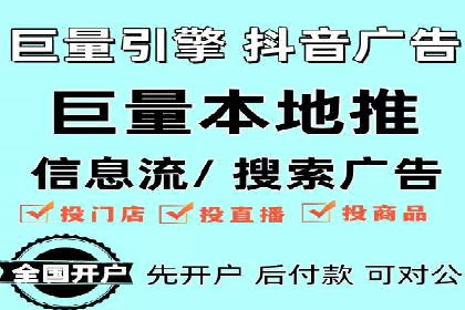 百度推广与内容创作的协同效应