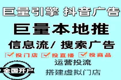 深度解析：sem代运营机构助力企业快速成长